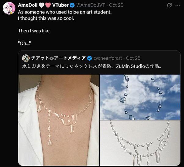 1764093528600.jpeg