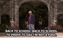 billy-madison-back-to-school.gif