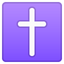 emoji_u271d.png