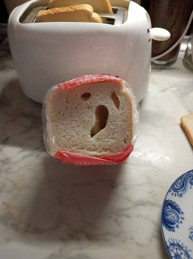 Scream bread.jpg