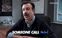 ted-lasso-tedlassogifs (3).gif