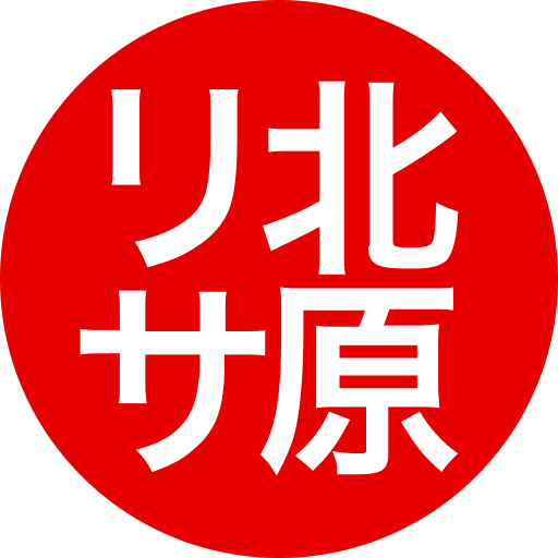 okonomikitchen.com