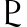 primer.com.au